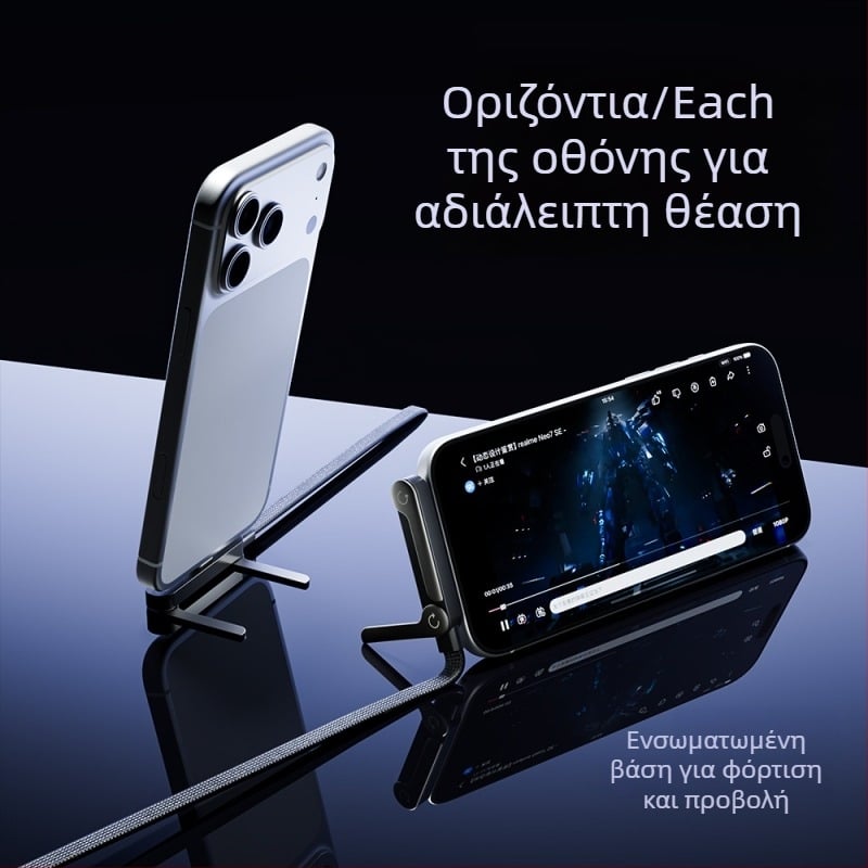 Beimo USB-C καλώδιο γρήγορης φόρτισης 240W, πλεκτό, διπλός συνδετήρας, PD συμβατό