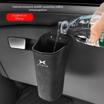 Κουτί αποθήκευσης εσωτερικού χώρου αυτοκινήτου για το μπράτσο της πόρτας — αδιάβροχο σουέντ δέρμα, κρεμάμενος σχεδιασμός, δυνατότητα εκτύπωσης λογότυπου, γενική συμβατότητα