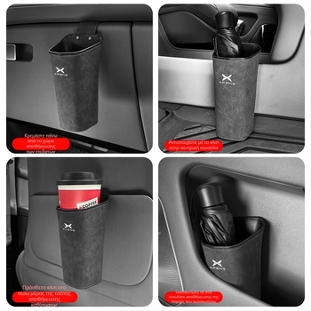 Κουτί αποθήκευσης εσωτερικού χώρου αυτοκινήτου για το μπράτσο της πόρτας — αδιάβροχο σουέντ δέρμα, κρεμάμενος σχεδιασμός, δυνατότητα εκτύπωσης λογότυπου, γενική συμβατότητα