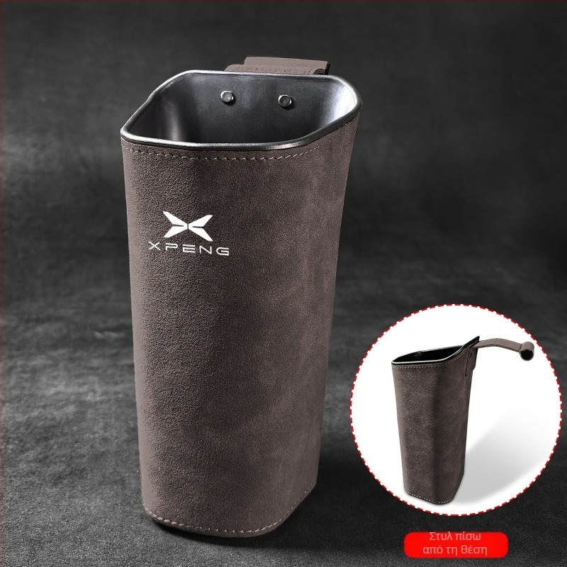 Κουτί αποθήκευσης εσωτερικού χώρου αυτοκινήτου για το μπράτσο της πόρτας — αδιάβροχο σουέντ δέρμα, κρεμάμενος σχεδιασμός, δυνατότητα εκτύπωσης λογότυπου, γενική συμβατότητα