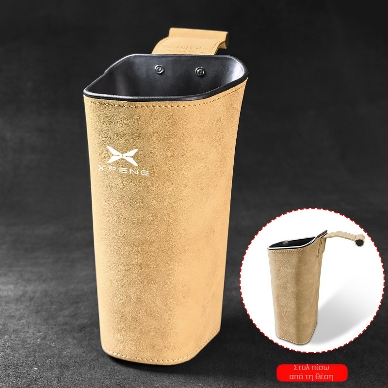 Κουτί αποθήκευσης εσωτερικού χώρου αυτοκινήτου για το μπράτσο της πόρτας — αδιάβροχο σουέντ δέρμα, κρεμάμενος σχεδιασμός, δυνατότητα εκτύπωσης λογότυπου, γενική συμβατότητα