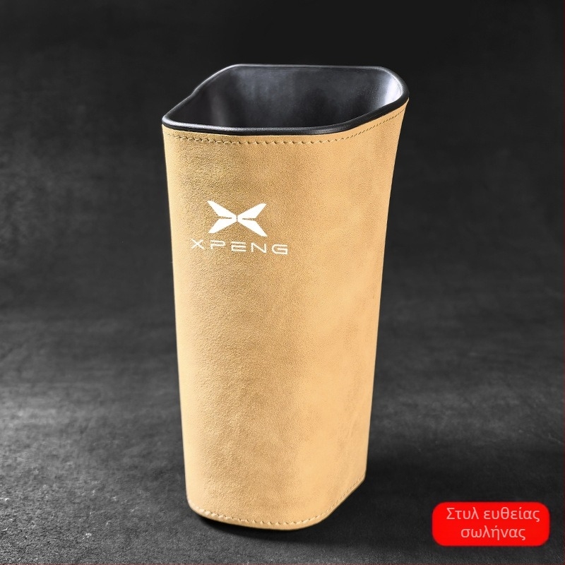 Κουτί αποθήκευσης εσωτερικού χώρου αυτοκινήτου για το μπράτσο της πόρτας — αδιάβροχο σουέντ δέρμα, κρεμάμενος σχεδιασμός, δυνατότητα εκτύπωσης λογότυπου, γενική συμβατότητα