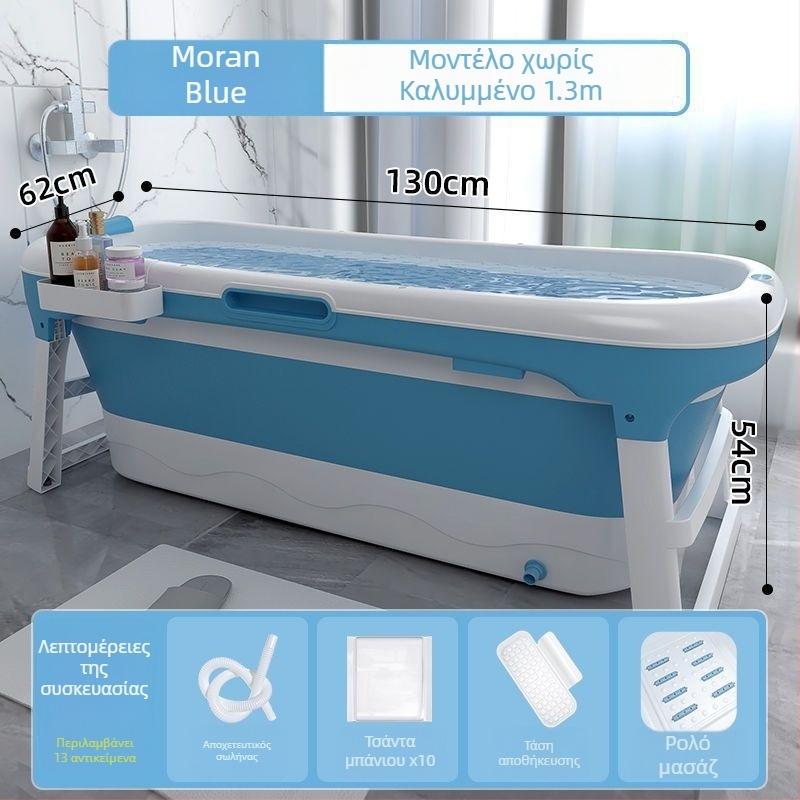 Αναδιπλούμενη μπανιέρα για ενήλικες, οικιακή χρήση, πλαστική κατασκευή, ατμός όλου σώματος, καθιστή/ξαπλωτή χρήση (Υλικά: Πλαστικό; Προορισμός: ενήλικες; Οικιακή χρήση; Αναδιπλούμενο)