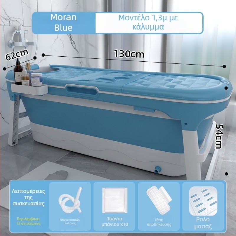 Αναδιπλούμενη μπανιέρα για ενήλικες, οικιακή χρήση, πλαστική κατασκευή, ατμός όλου σώματος, καθιστή/ξαπλωτή χρήση (Υλικά: Πλαστικό; Προορισμός: ενήλικες; Οικιακή χρήση; Αναδιπλούμενο)