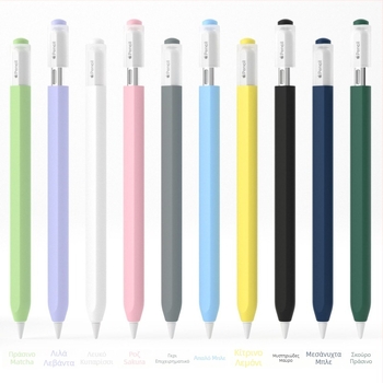 Σιλικόνης προστατευτική θήκη για Apple Pencil (USB-C), τρίτης γενιάς γραφίδα