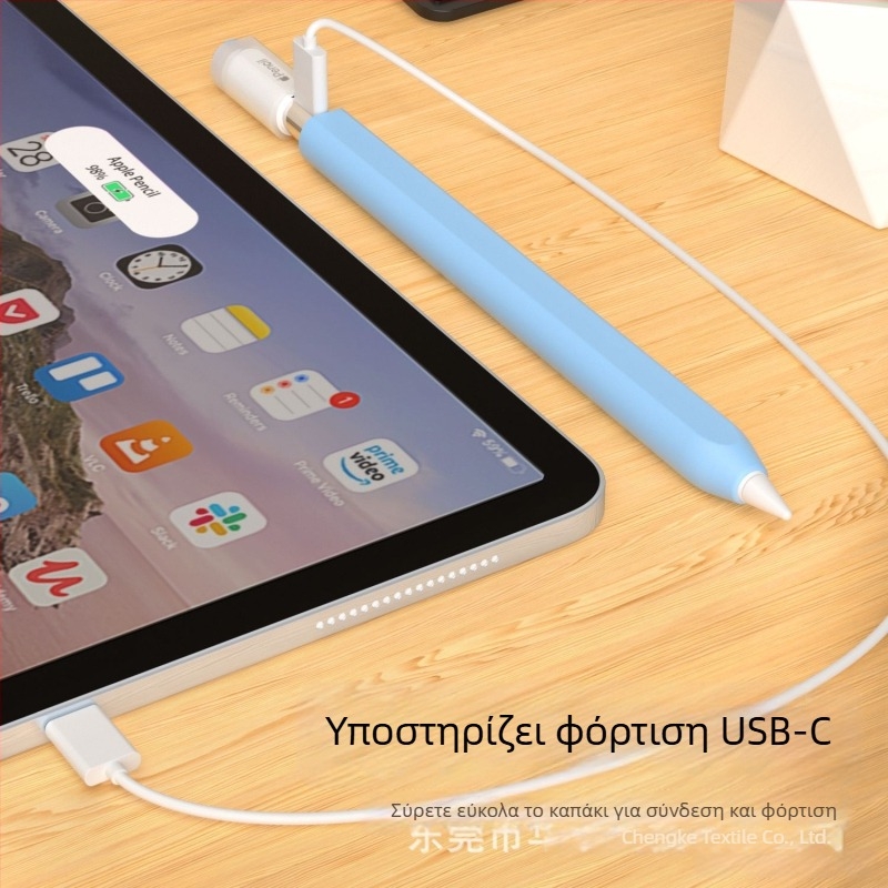Σιλικόνης προστατευτική θήκη για Apple Pencil (USB-C), τρίτης γενιάς γραφίδα
