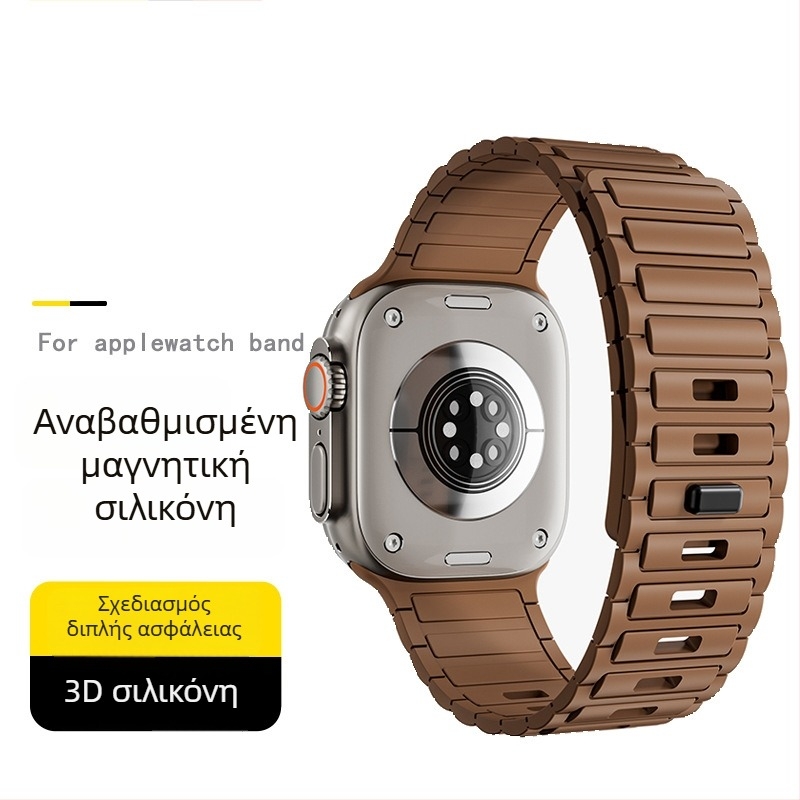 Σιλικονούχο μαγνητικό λουράκι Apple Watch 22mm, συμβατό με Series 9/10/Ultra, μινιμαλιστικός σχεδιασμός
