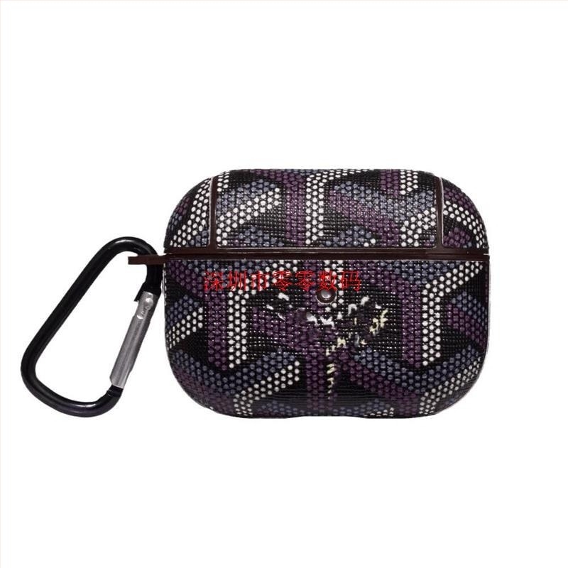 Θήκη προστασίας AirPods για Apple - μοτίβο dogtooth, τεχνητή δερμάτινη επιφάνεια, καθολική συμβατότητα, κολλητή κατασκευή