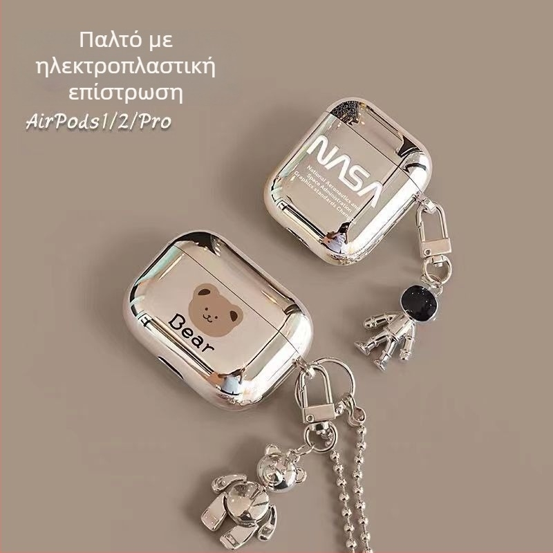 Θήκη AirPods Pro – με θέμα αρκούδα, ζωγραφισμένος σχεδιασμός, TPU περίβλημα με ηλεκτροχρωμία, προσαρμοστικό στυλ καρτούν