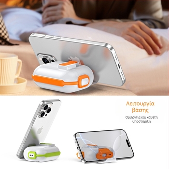 Κάλυμμα προστασίας AirPods Pro 3 – TPU+PC, Πολυλειτουργικό αναδιπλούμενο κάλυμμα, Apple συμβατό, Μοντέλο ssd-07, Κατασκευή με έγχυση