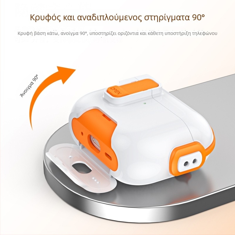 Κάλυμμα προστασίας AirPods Pro 3 – TPU+PC, Πολυλειτουργικό αναδιπλούμενο κάλυμμα, Apple συμβατό, Μοντέλο ssd-07, Κατασκευή με έγχυση