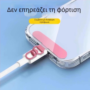 Κλιπ στερέωσης λουριού τηλεφώνου με περιστρεφεόμενο μεταλλικό κλιπ 360°, μέταλλο, ηλεκτροχρωμία, unisex, γεωμετρικό σχήμα