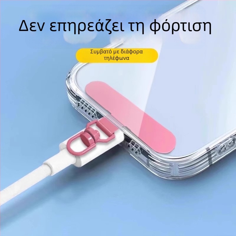 Κλιπ στερέωσης λουριού τηλεφώνου με περιστρεφεόμενο μεταλλικό κλιπ 360°, μέταλλο, ηλεκτροχρωμία, unisex, γεωμετρικό σχήμα