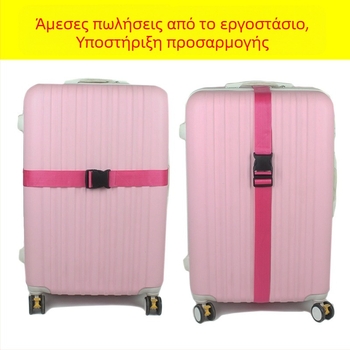 Ζώνη συσκευασίας αποσκευών με υψηλής ποιότητας ιμάντα PP και αγκράφα Pom; μοντέλο: μία λέξη; αντοχή εφελκυσμού: ισχυρή; χρήση: ενίσχυση αποσκευών; βάρος: 0.090 kg