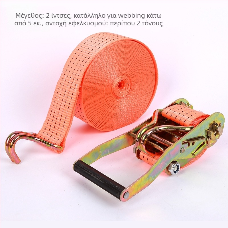 Ταινία στερέωσης εμπορευμάτων από πολυεστέρα με διπλό γάντζο, για μεταφορές και ασφάλιση φορτίου, χωρητικότητα 800 кг