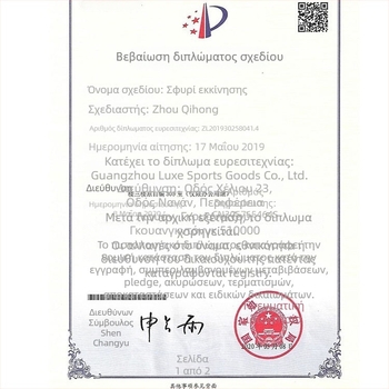 Συναγερμός εκκίνησης για αγώνες στίβου και αγώνες dragon boat; σήμα έναρξης υψηλής συχνότητας