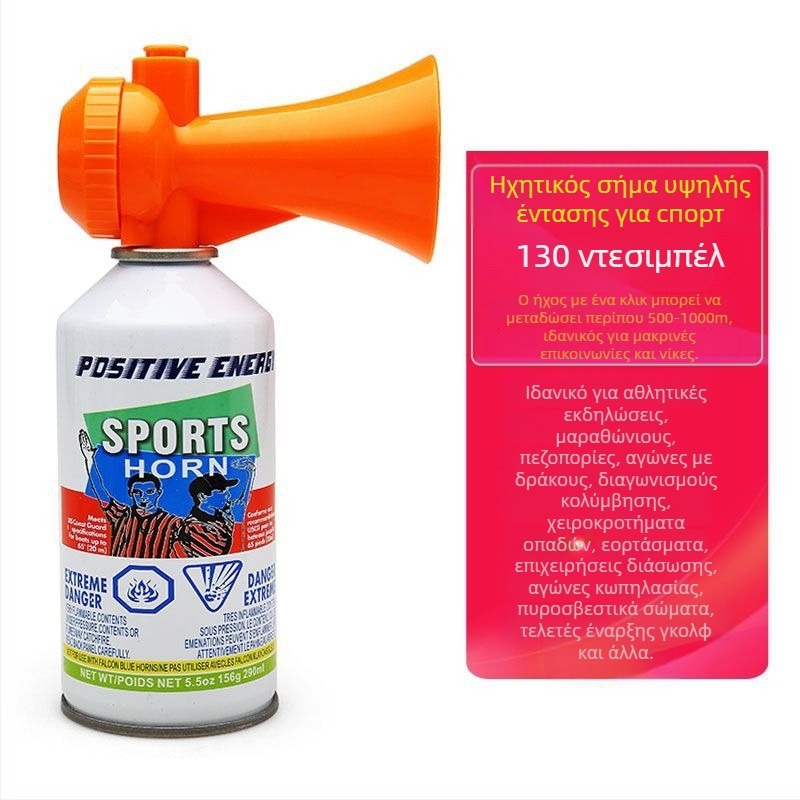 Συναγερμός εκκίνησης για αγώνες στίβου και αγώνες dragon boat; σήμα έναρξης υψηλής συχνότητας