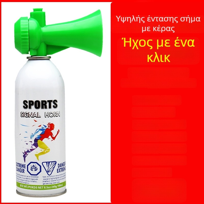 Συναγερμός εκκίνησης για αγώνες στίβου και αγώνες dragon boat; σήμα έναρξης υψηλής συχνότητας