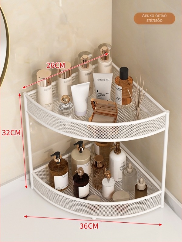 Μπάνιο Τριγωνικό Επιδαπέδιο Μεταλλικό Ντουλάπι Αποθήκευσης με 4 Ράφια