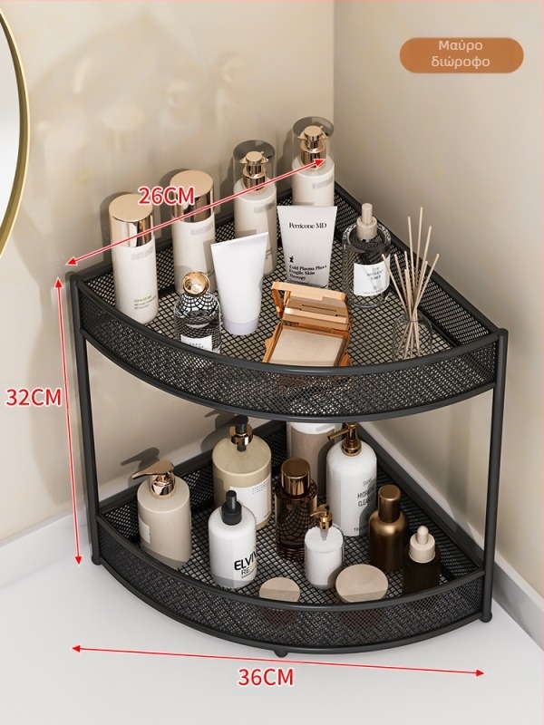 Μπάνιο Τριγωνικό Επιδαπέδιο Μεταλλικό Ντουλάπι Αποθήκευσης με 4 Ράφια