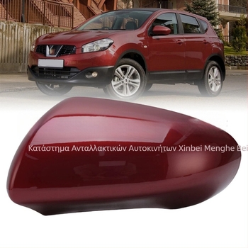 Κάλυμμα εξωτερικού καθρέφτη για Nissan Qashqai J10 07-14 (ευρωπαϊκή έκδοση) – ABS, 12V, 194 g