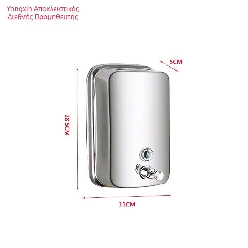 Δοχείο Διανομής Σαπουνιού Μπάνιου, 304 Ανοξείδωτος Χάλυβας, Χειροκίνητο Πιέσιμο, Yongxin, Σύγχρονο Μινιμαλιστικό Στυλ (Φινίρισμα: Λαμπρό Φως; Βάρος: 440 g)