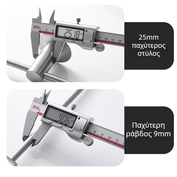 Ράγα Πετσετών από Ανοξείδωτο Ατσάλι, Επιτοίχια, Ρυθμιζόμενη Αριστερά-Δεξιά, Μονή Ράγα, Φινίρισμα Αμμοβολής