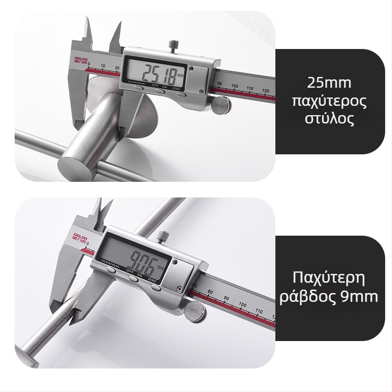 Ράγα Πετσετών από Ανοξείδωτο Ατσάλι, Επιτοίχια, Ρυθμιζόμενη Αριστερά-Δεξιά, Μονή Ράγα, Φινίρισμα Αμμοβολής