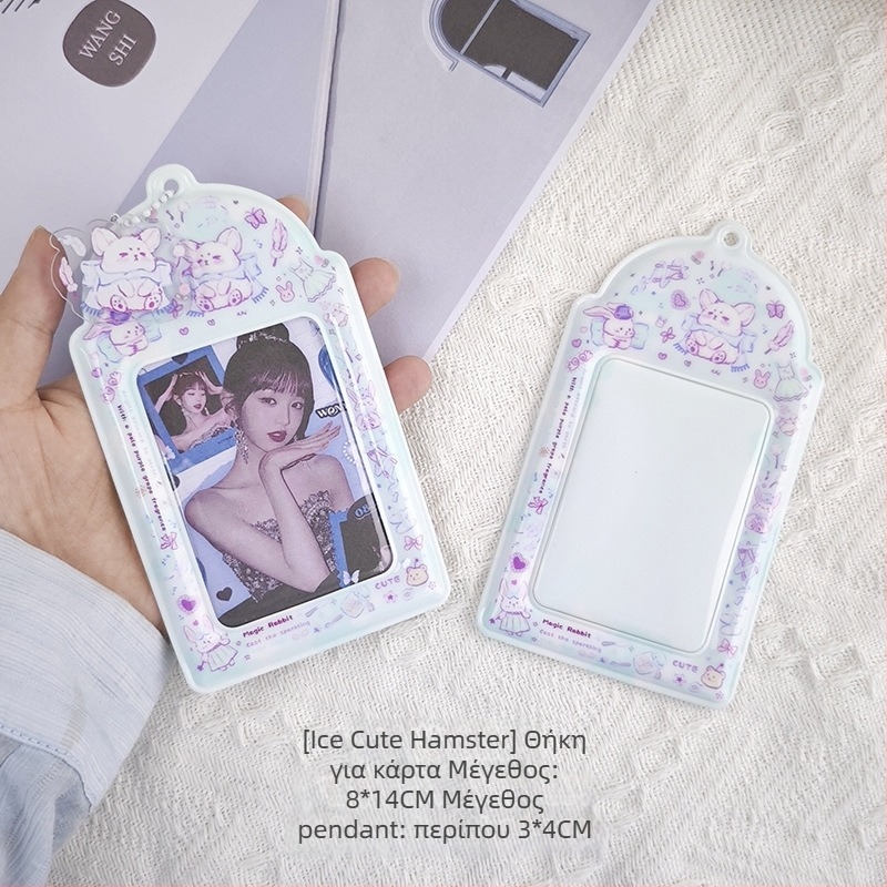 Θήκη καρτών PVC, συλλογή, στυλ Κορεατικό (υλικό PVC; θήκη καρτών; στυλ Κορεατικό)