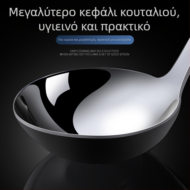 Ανοξείδωτες κουτάλες σούπας με μακριά λαβή και τρυπητή κεφαλή — σετ με μεγάλες στρογγυλές κεφαλές