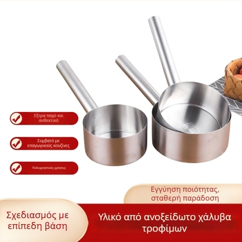 Κούταλα νερού από ανοξείδωτο ατσάλι 304, επιπλέον παχύς, επίπεδος πυθμένας, μη μαγνητικό, λαβή από ανοξείδωτο ατσάλι