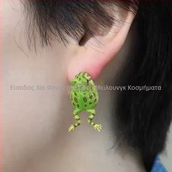 Κλιπ αυτιών με βάτραχο – χαλκός, στυλ καρτούν, επίστρωση με σταγόνες λαδιού, θερινή κυκλοφορία 2024