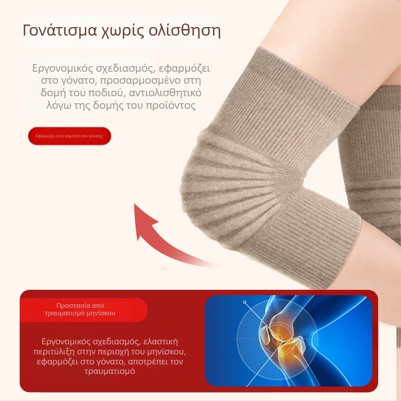 Επιγονατιδικές ζεστές επιδέσμους από κασμίρ μαλλί για ηλικιωμένους, αντιολισθητικές, φθινοπωρινή-χειμερινή ζεστή προστασία για κουρασμένα πόδια