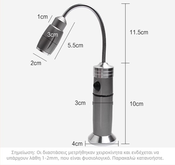 LED φως εργασίας με εύκαμπτο σωλήνα, Ledora τσιπ, επαναφορτιζόμενο, ρυθμιζόμενος εστιασμός, σώμα από κράμα αλουμινίου, ≤100 lm