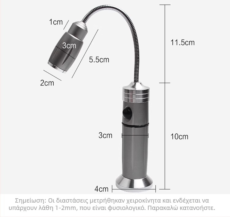 LED φως εργασίας με εύκαμπτο σωλήνα, Ledora τσιπ, επαναφορτιζόμενο, ρυθμιζόμενος εστιασμός, σώμα από κράμα αλουμινίου, ≤100 lm