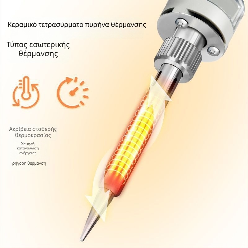 Ηλεκτρικό κολλητήρι συγκόλλησης με σταθερή θερμοκρασία, ρυθμιζόμενη θερμοκρασία, εσωτερική θέρμανση, σώμα από ανοξείδωτο ατσάλι, κατάλληλο για συνδετήρες και ευαίσθητα καλώδια