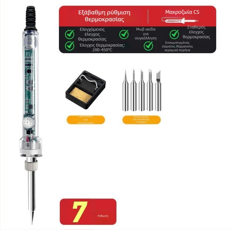 Ηλεκτρικό κολλητήρι συγκόλλησης με σταθερή θερμοκρασία, ρυθμιζόμενη θερμοκρασία, εσωτερική θέρμανση, σώμα από ανοξείδωτο ατσάλι, κατάλληλο για συνδετήρες και ευαίσθητα καλώδια