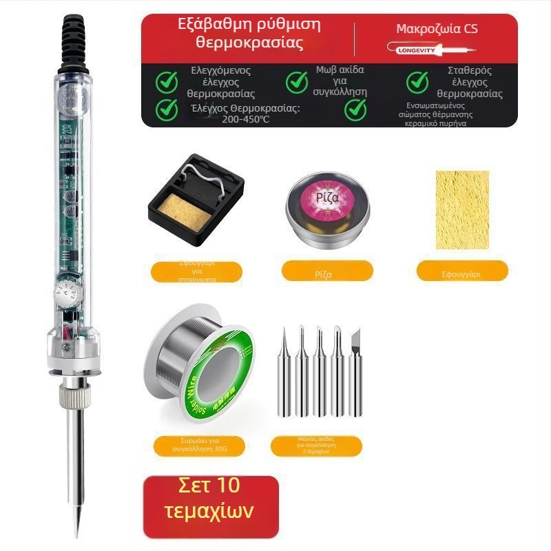 Ηλεκτρικό κολλητήρι συγκόλλησης με σταθερή θερμοκρασία, ρυθμιζόμενη θερμοκρασία, εσωτερική θέρμανση, σώμα από ανοξείδωτο ατσάλι, κατάλληλο για συνδετήρες και ευαίσθητα καλώδια