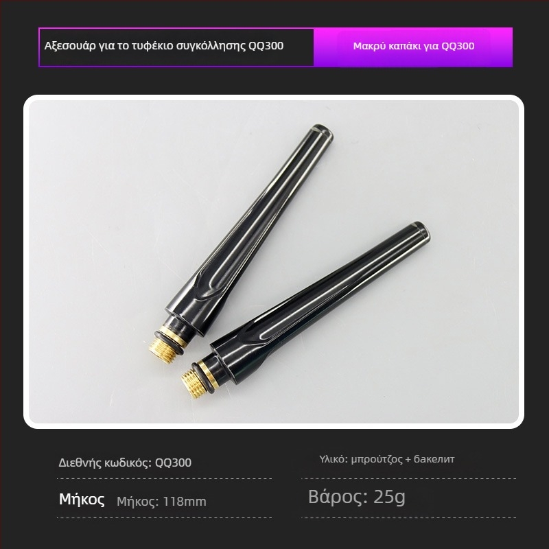 QQ150/300 σειρές Οδηγός για το Κράτημα Ηλεκτροδίου Βολφραμίου με Σύντομο και Μακρύ Καπάκι – Υλικά: Ορείχαλκος, Bakelite, Νικελιωμένο; Αξεσουάρ για Αργόν Arc Συγκόλληση