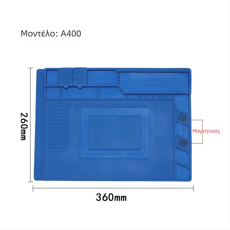 Επιτραπέζια βάση επισκευής από σιλικόνη για κινητά τηλέφωνα, μοντέλο S150, πάχος 5 mm, μαλακή σκληρότητα