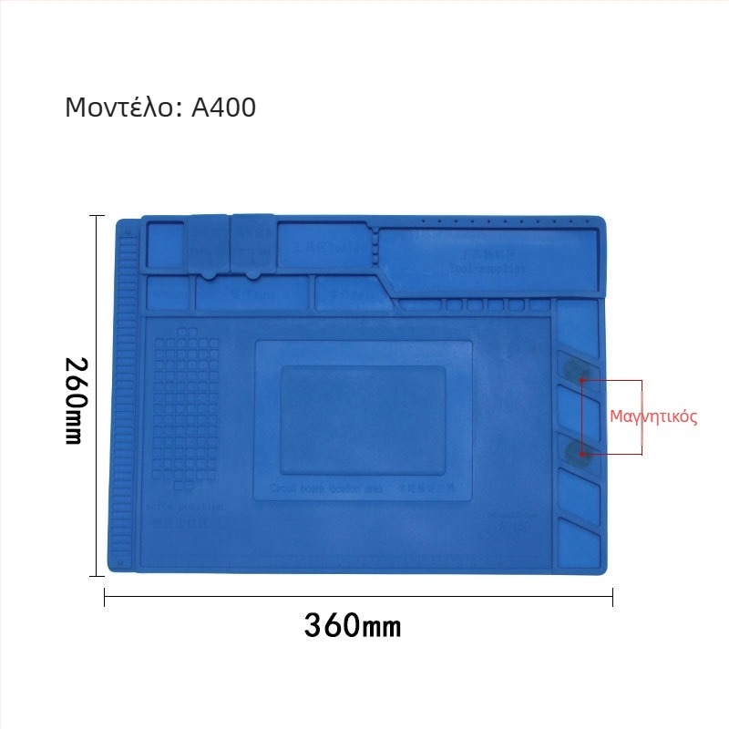 Επιτραπέζια βάση επισκευής από σιλικόνη για κινητά τηλέφωνα, μοντέλο S150, πάχος 5 mm, μαλακή σκληρότητα