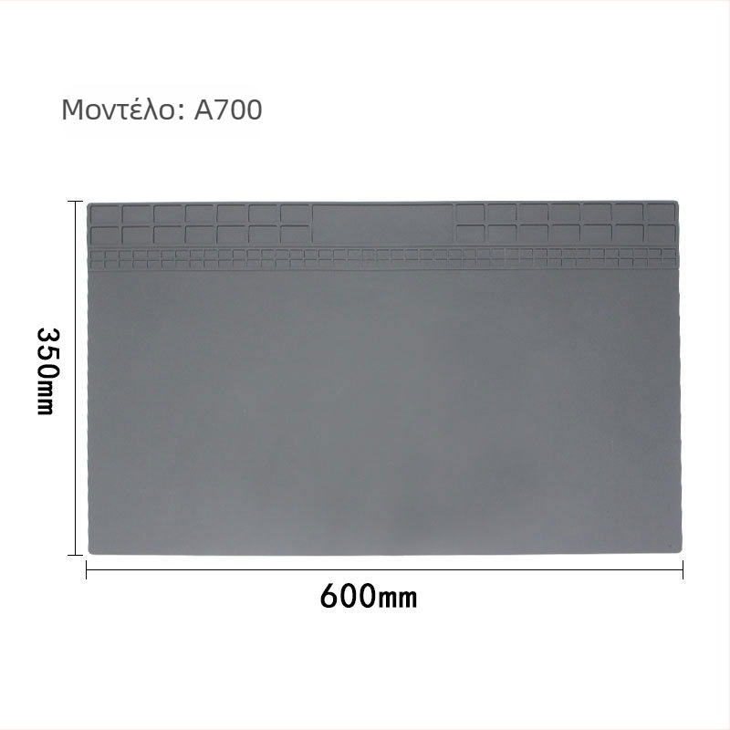 Επιτραπέζια βάση επισκευής από σιλικόνη για κινητά τηλέφωνα, μοντέλο S150, πάχος 5 mm, μαλακή σκληρότητα