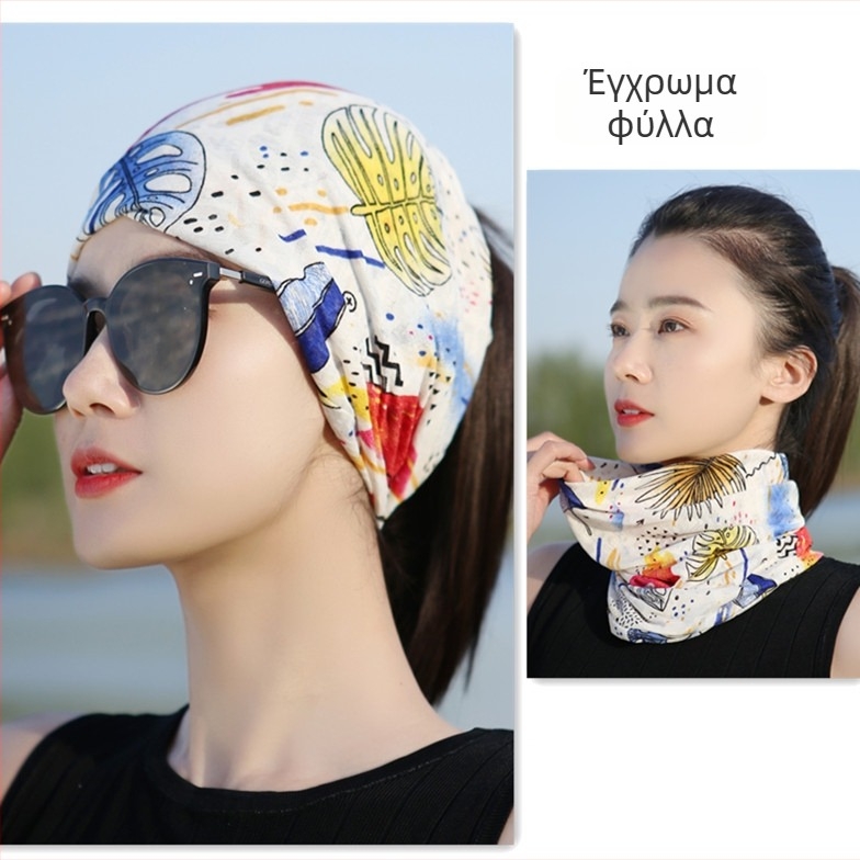 Jie Meifei Movement Πολυεστέρας Ριγέ Αθλητικό Καπέλο-Μαντήλι για Γυναίκες – Προστασία από τον Ήλιο