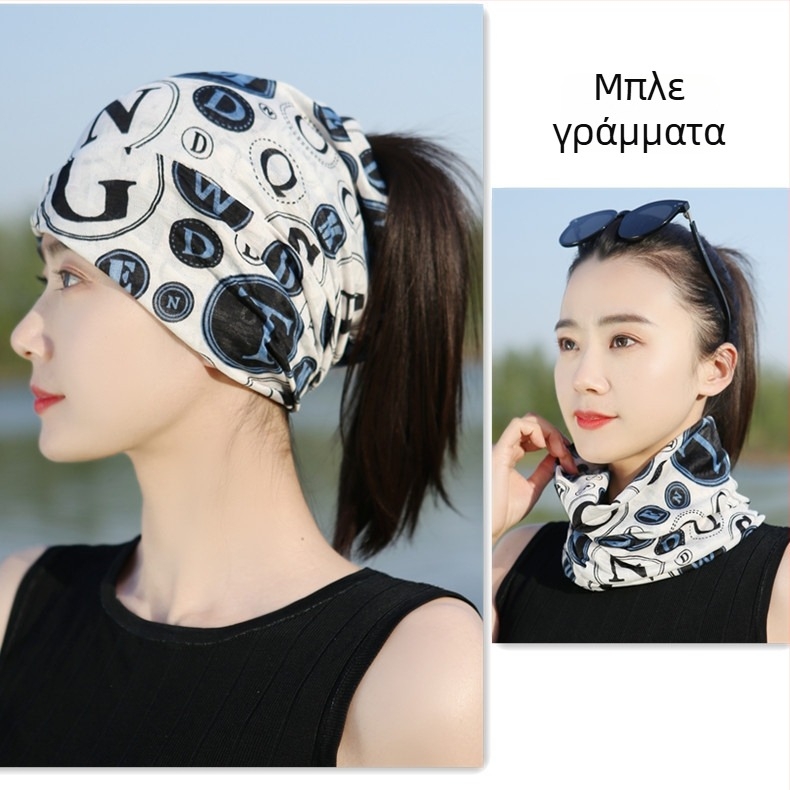 Jie Meifei Movement Πολυεστέρας Ριγέ Αθλητικό Καπέλο-Μαντήλι για Γυναίκες – Προστασία από τον Ήλιο