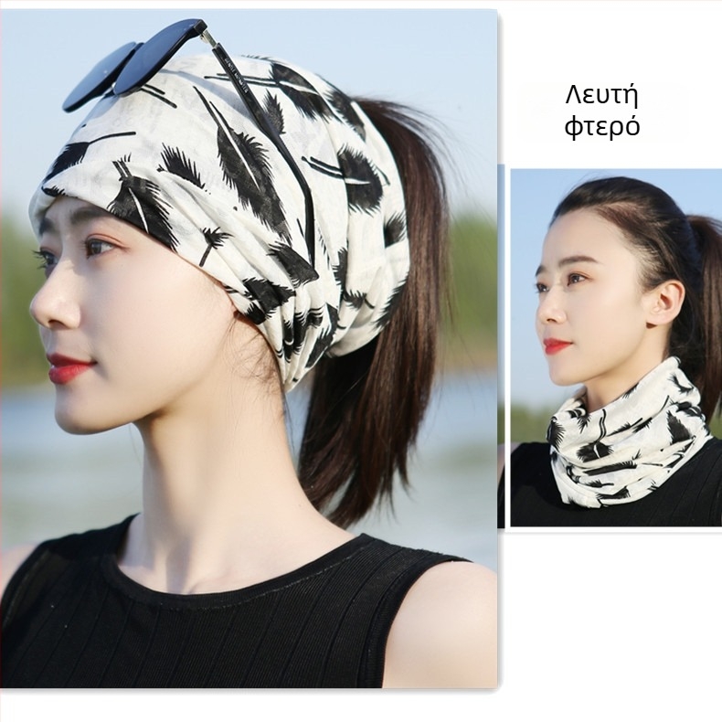 Jie Meifei Movement Πολυεστέρας Ριγέ Αθλητικό Καπέλο-Μαντήλι για Γυναίκες – Προστασία από τον Ήλιο