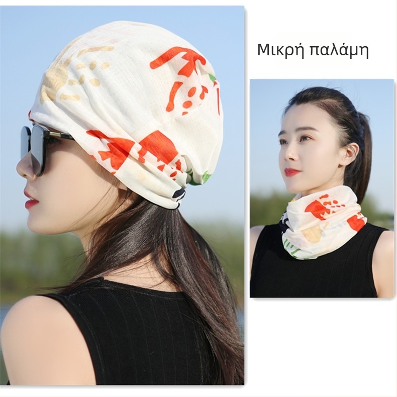 Jie Meifei Movement Πολυεστέρας Ριγέ Αθλητικό Καπέλο-Μαντήλι για Γυναίκες – Προστασία από τον Ήλιο