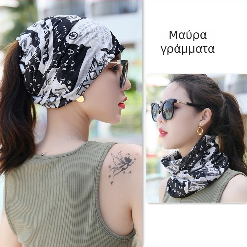 Jie Meifei Movement Πολυεστέρας Ριγέ Αθλητικό Καπέλο-Μαντήλι για Γυναίκες – Προστασία από τον Ήλιο