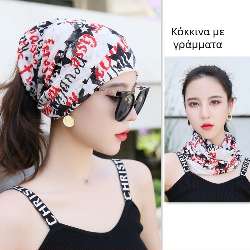 Jie Meifei Movement Πολυεστέρας Ριγέ Αθλητικό Καπέλο-Μαντήλι για Γυναίκες – Προστασία από τον Ήλιο