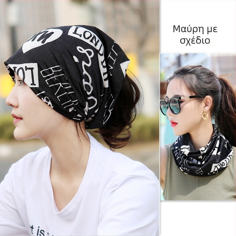 Jie Meifei Movement Πολυεστέρας Ριγέ Αθλητικό Καπέλο-Μαντήλι για Γυναίκες – Προστασία από τον Ήλιο