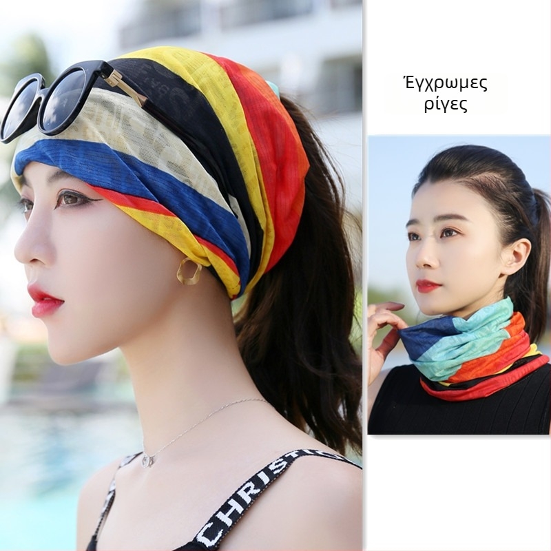 Jie Meifei Movement Πολυεστέρας Ριγέ Αθλητικό Καπέλο-Μαντήλι για Γυναίκες – Προστασία από τον Ήλιο